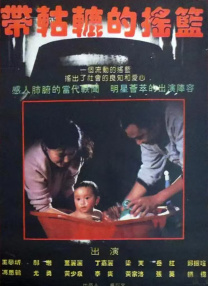 91国视频在线