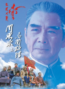 亚洲综合色丁香麻豆