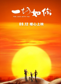 狠狠色丁香久久综合网