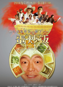 乌克兰局势最新