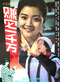 脚奴文章