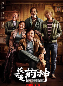 午夜时刻免费入口
