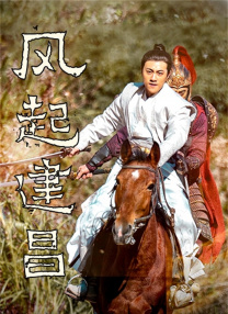 亚洲欧洲免费视频