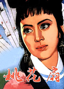 午夜拍拍