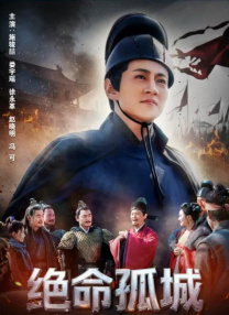在线影视剧