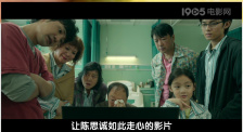 国产一区激情