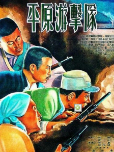 在线久