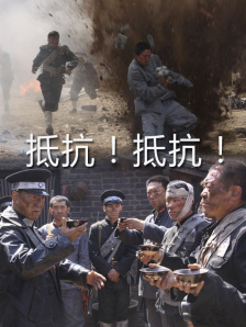 亚洲成人日韩