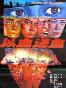 日韩专区一区
