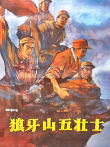 精品特级一级毛片免费观看