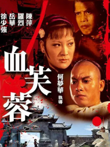 国产精品多人