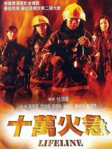 国产一在线观看