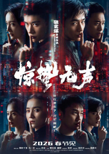 青青青国产依人在线视频97