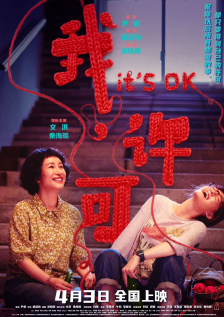 亚洲视频在线观看一区