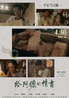 亚洲中字幕