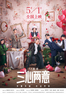 成人午夜电影观看