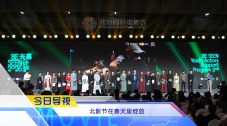 一本女社长村上凉子