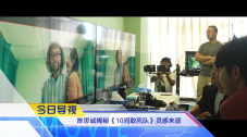 国产精品ⅴ视频免费观看