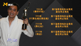 亚洲欧洲日产国码在线观看