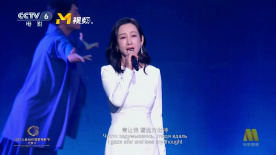 acca少女网课视频