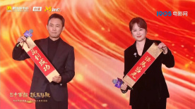 国产成人啪午夜精品网站