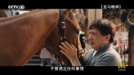哥哥好大