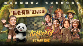 亚洲综合色一区二区三区