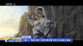 性中国freexxxmovies