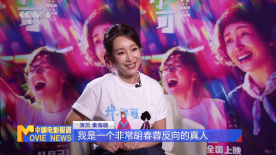 香蕉视频一区二区三区