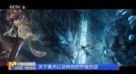 湖北天翼云生态大会官网
