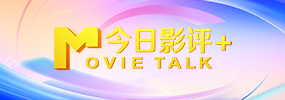 谎言2
