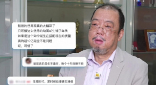 白娜马洁