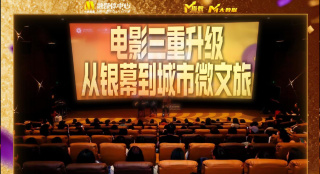 91在线一区二区三区