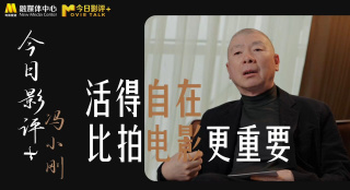草草影院在线观看视频