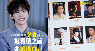 99精彩视频在线观看