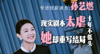 中文字幕免费在线