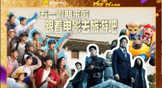 亚洲视频在线观看网站