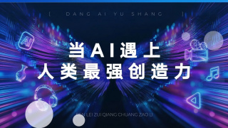 密臀网