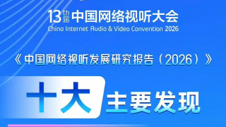 欧美色 亚洲