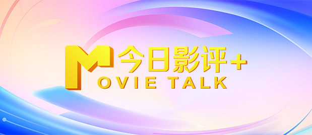 丁香伊人五月综合激激激