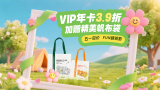 欧美亚洲国产精品